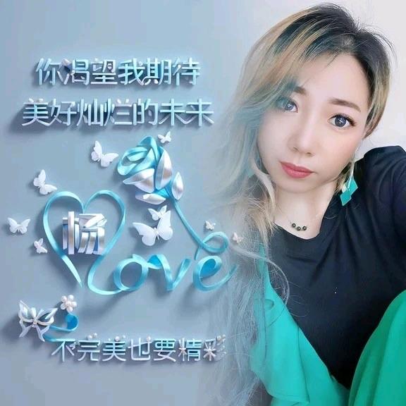 🧚‍♂️秒杀你的高傲🧚‍♂️
