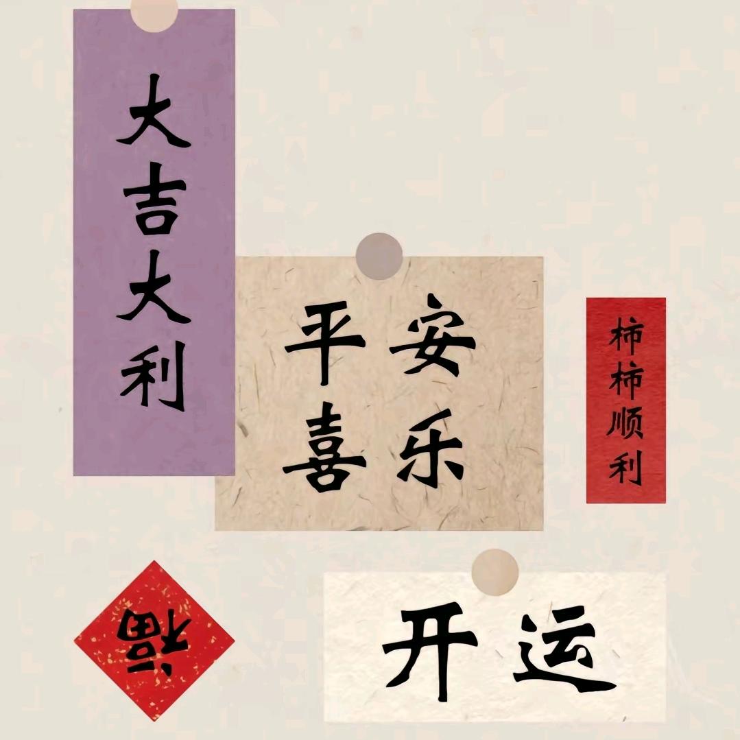 90后