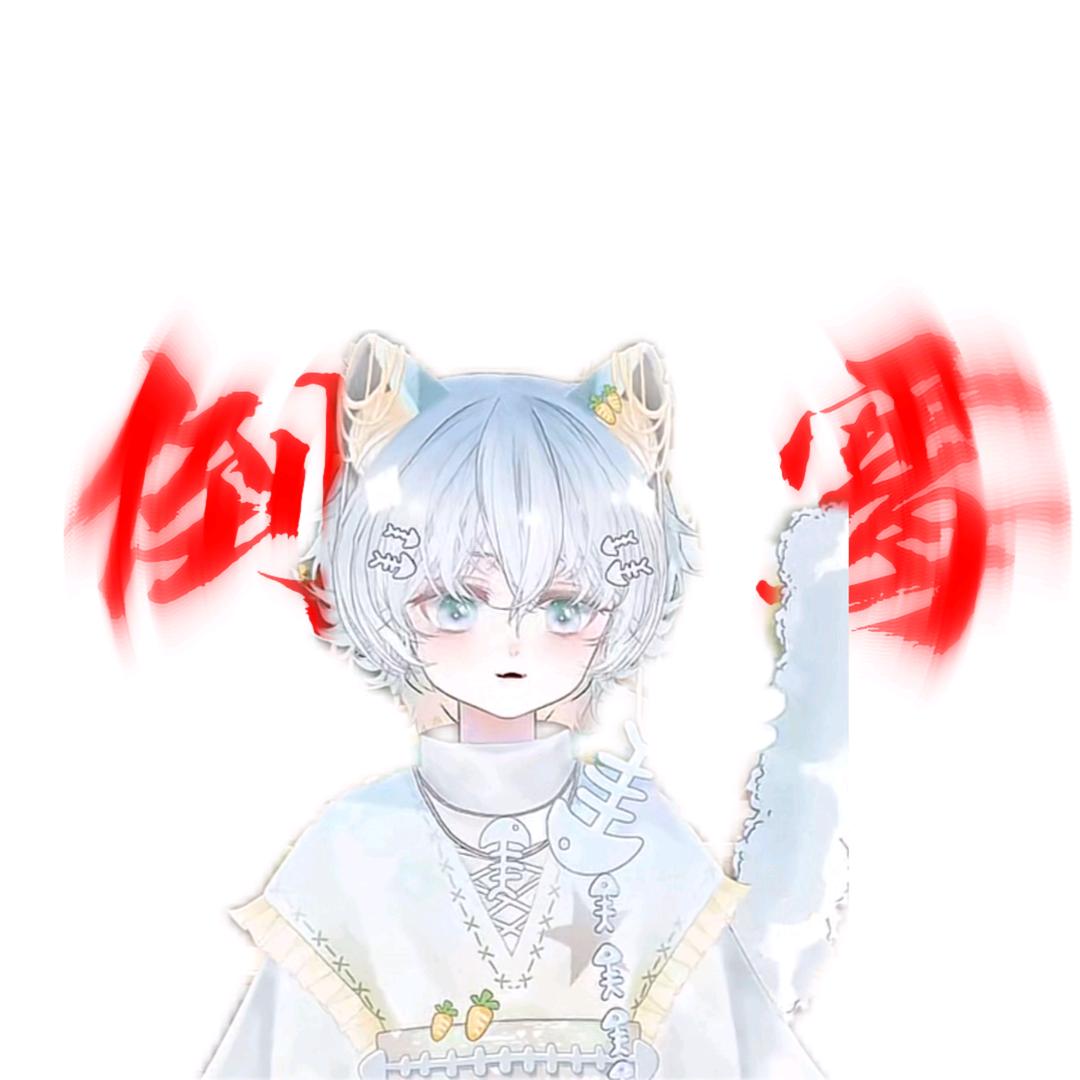 听雨眠౪ᩚ゜