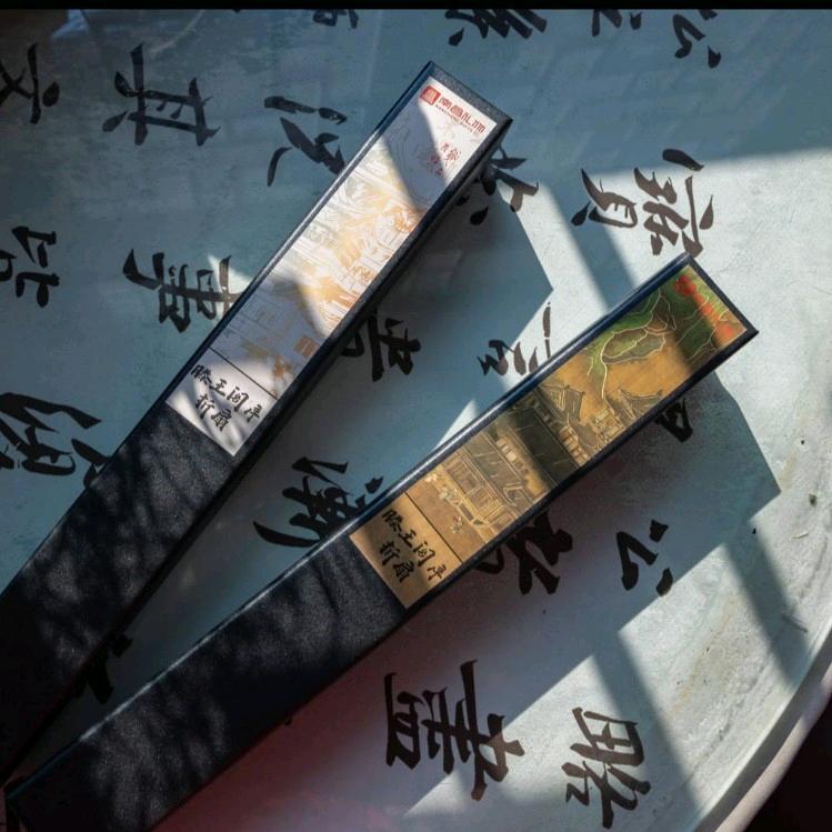 羊小咩来了