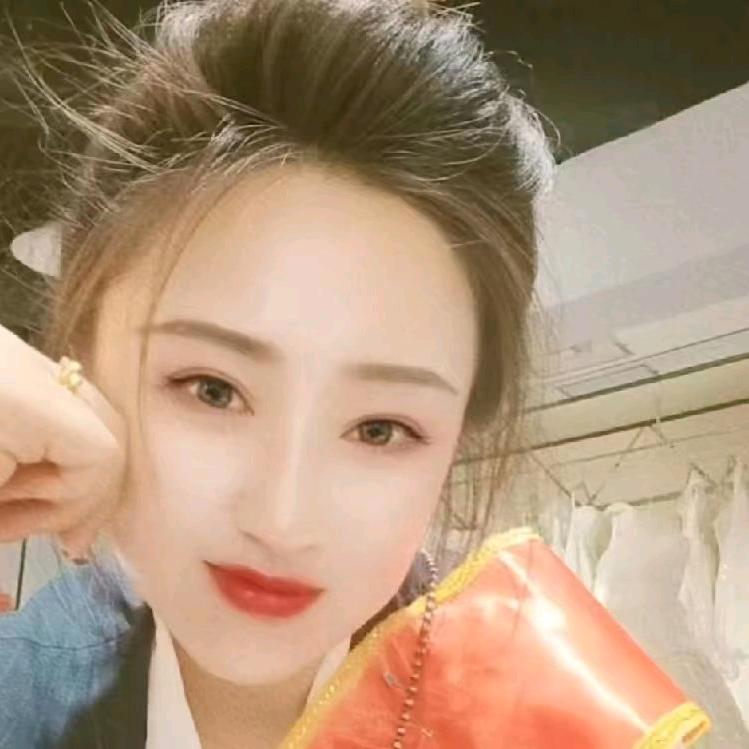 王妃，轻狂😘😘