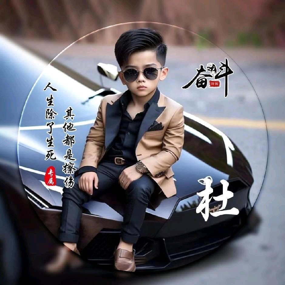 三生石畔我独怜