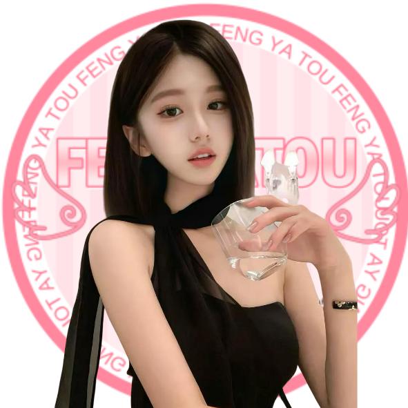 清梦