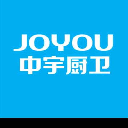 德州 临邑中宇 高端全场景厨电