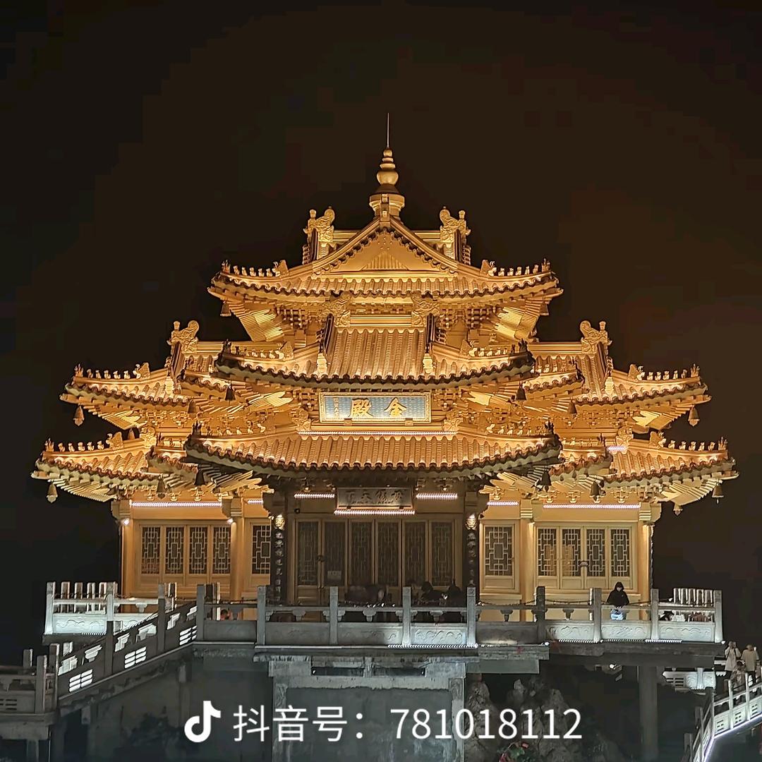 天涯龙女