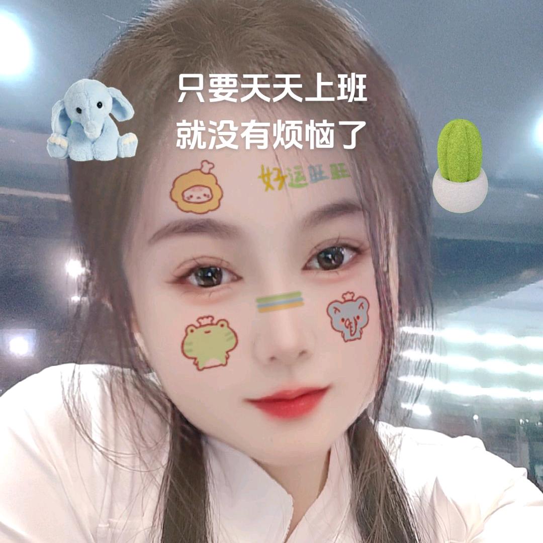 小米花