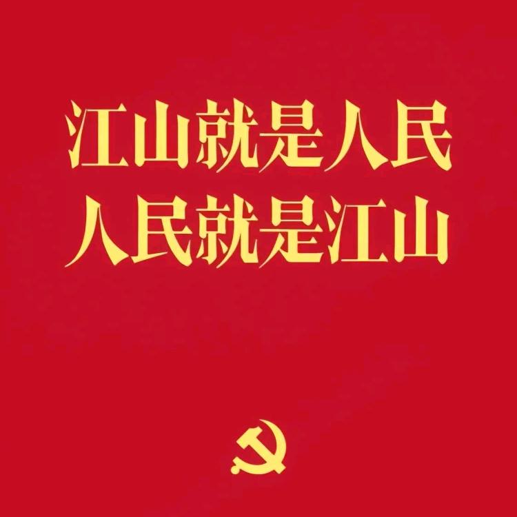 忕佪