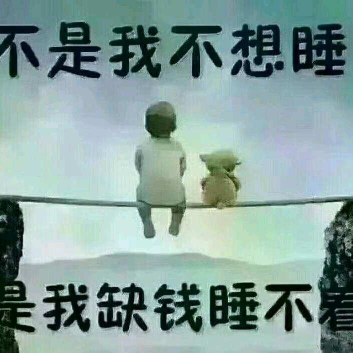 江西吉安625546507212