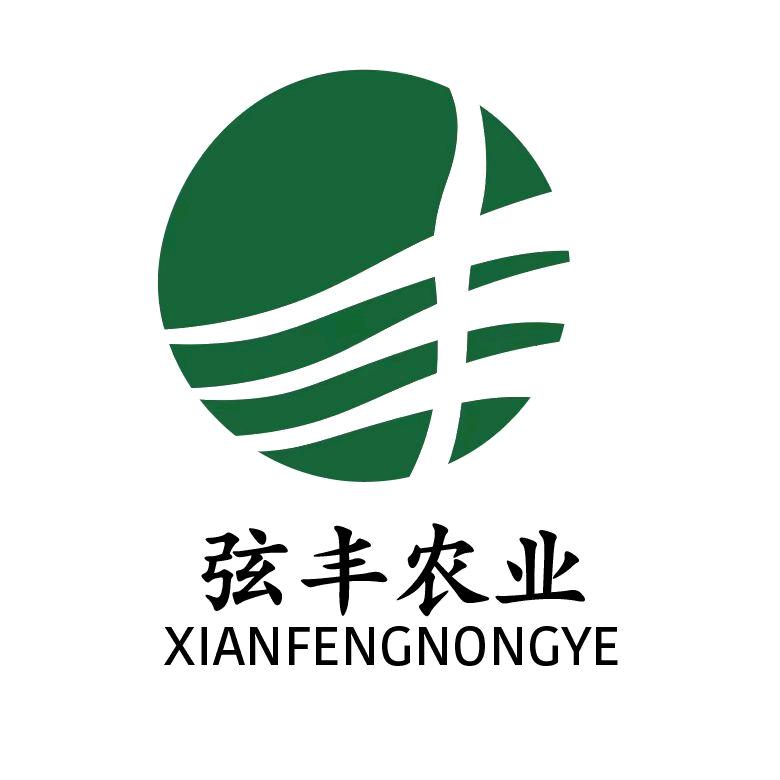 弦丰农业外贸供应链