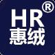 惠绒海宁市惠绒电子商务有限公司内衣专卖店
