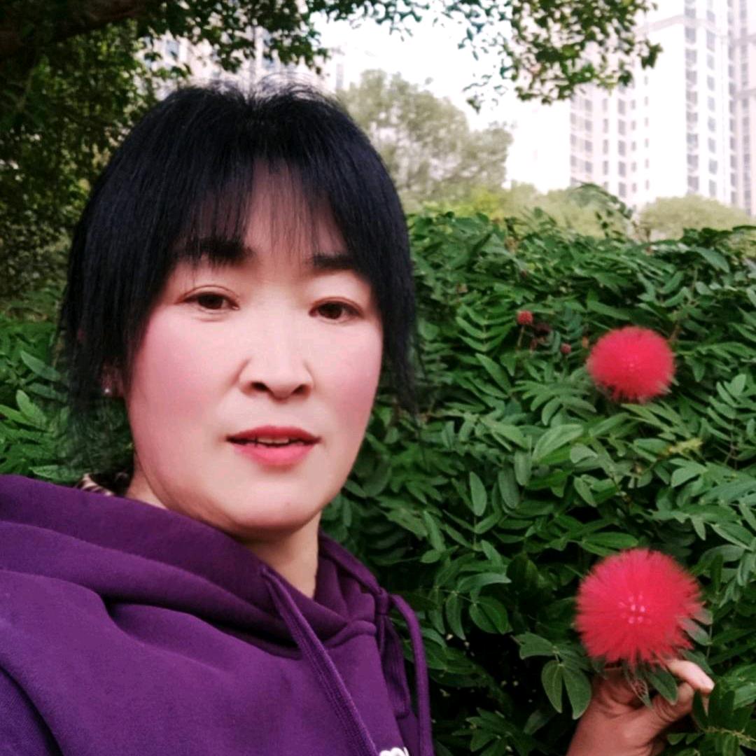 香草