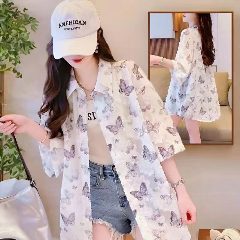 海宁工厂直播1号