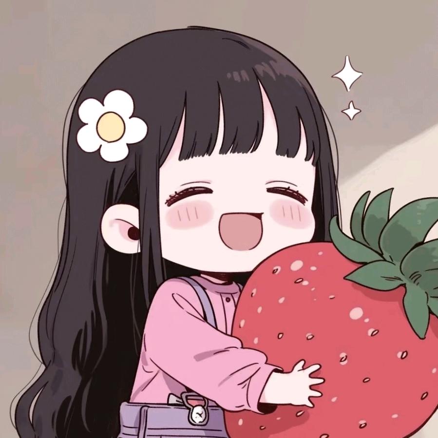 草莓屁香香