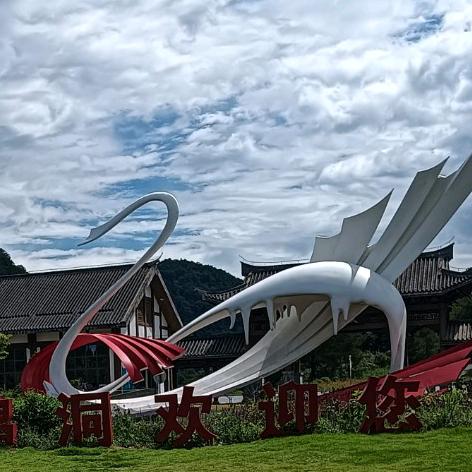 开心快乐每一天