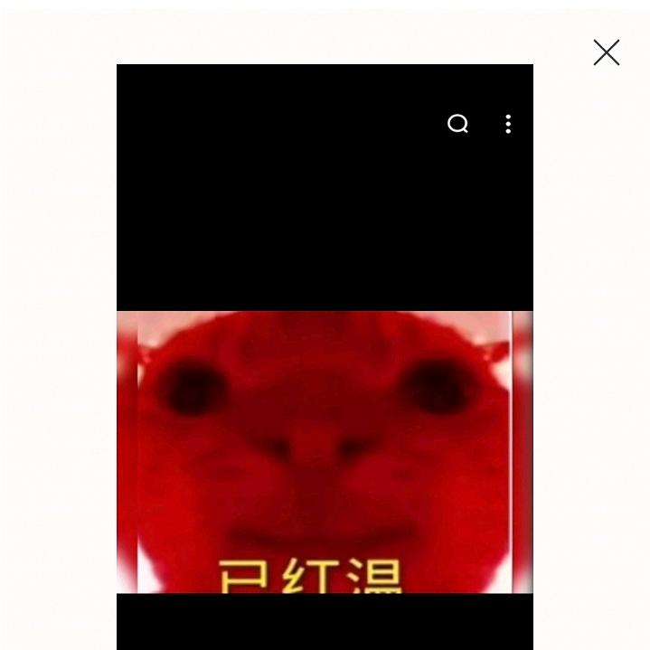 鼠鼠护游大队《开学缓更》