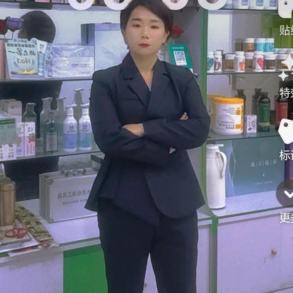 陪你自律