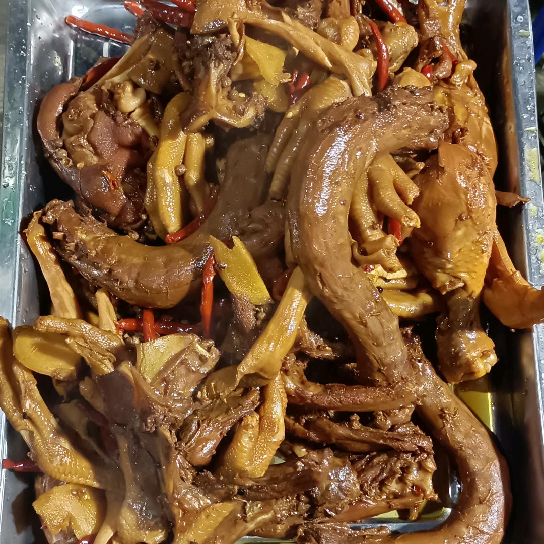 ꧔ꦿ℘᪲剛子᭄᪲ᩚ꯭ᩚ꧂