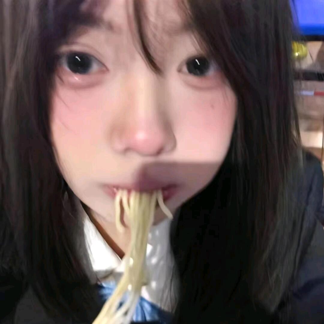 拾柒.Y