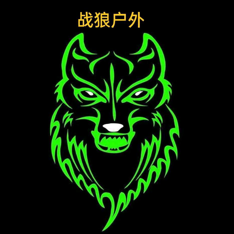 🇨🇳战狼户外寻虫部落