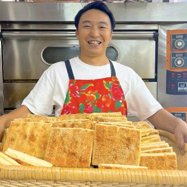 郑哥山楂芝士饼