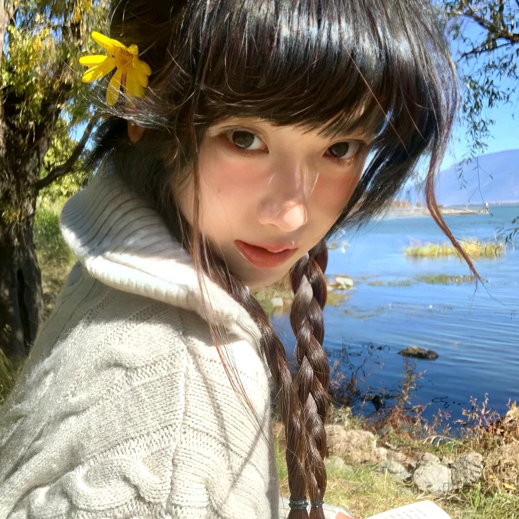 Ö耶