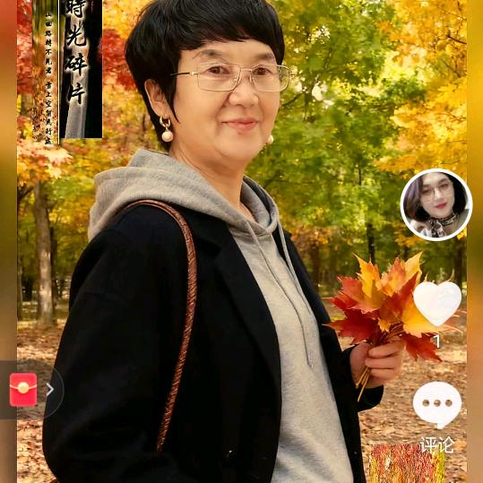 侠姐，真善美，心想事成！