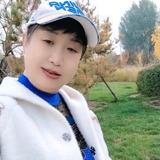 伟的生活