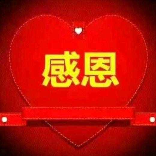 春雨
