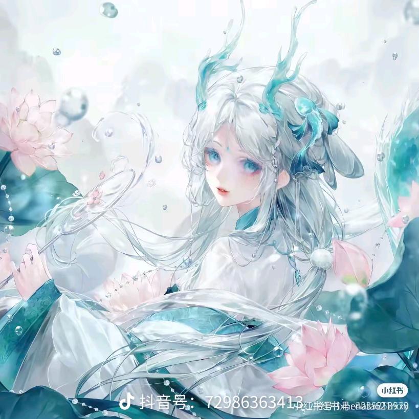 无忌战神钟欢喜头像