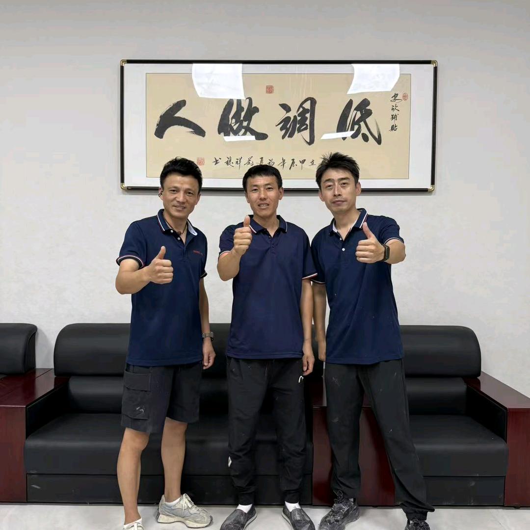 岩板铺贴《小东哥》