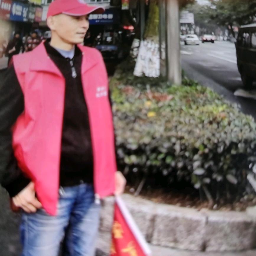 雅:老沈逍遥