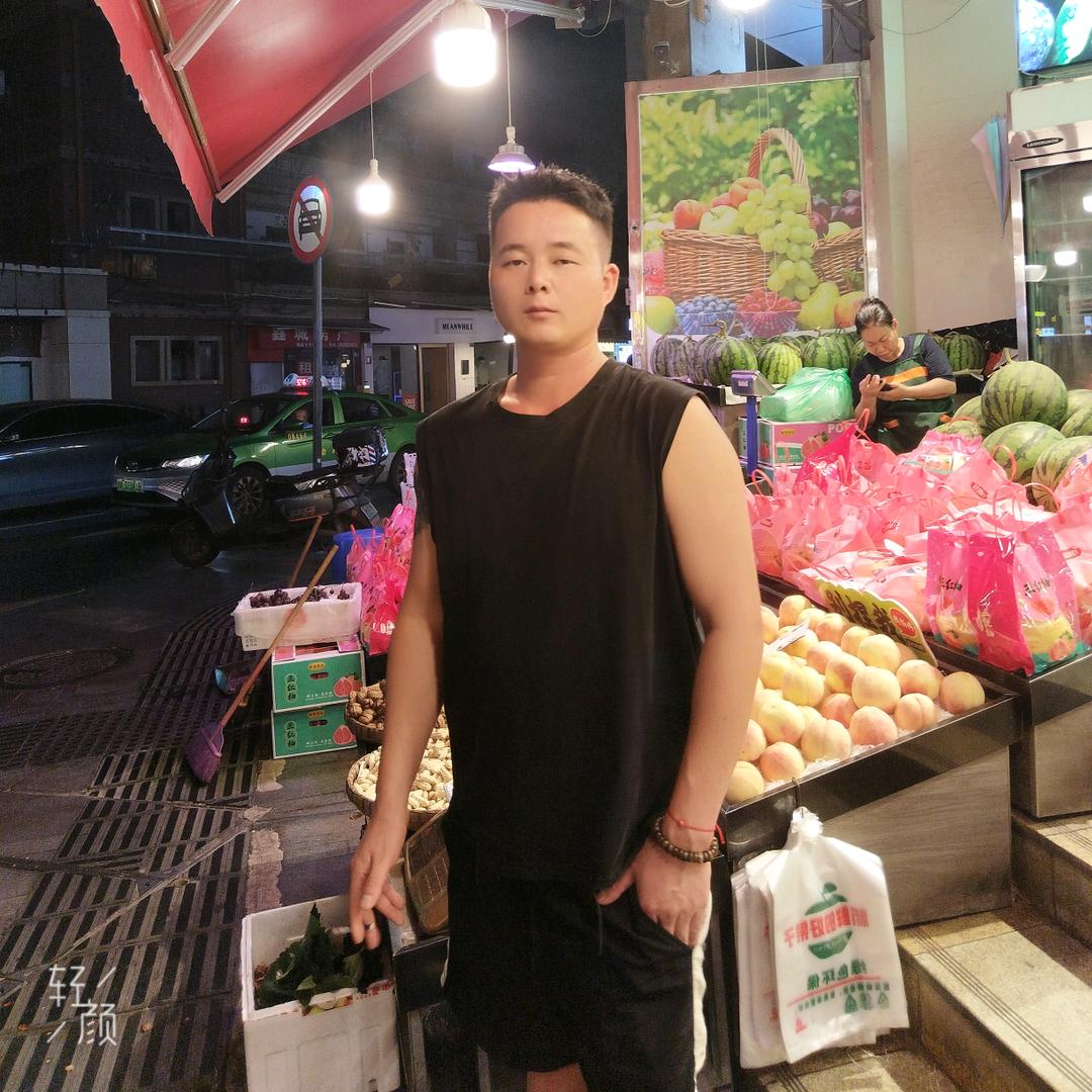 龍崽