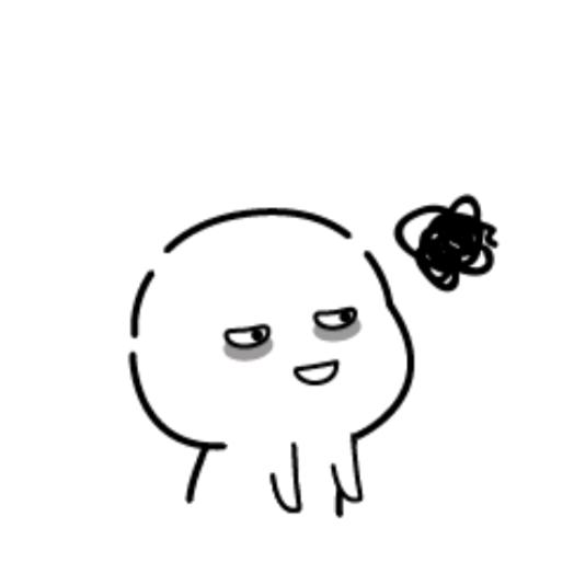 修兵