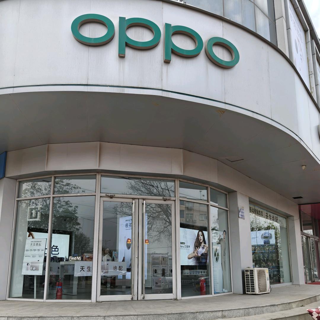 OPPO打工人