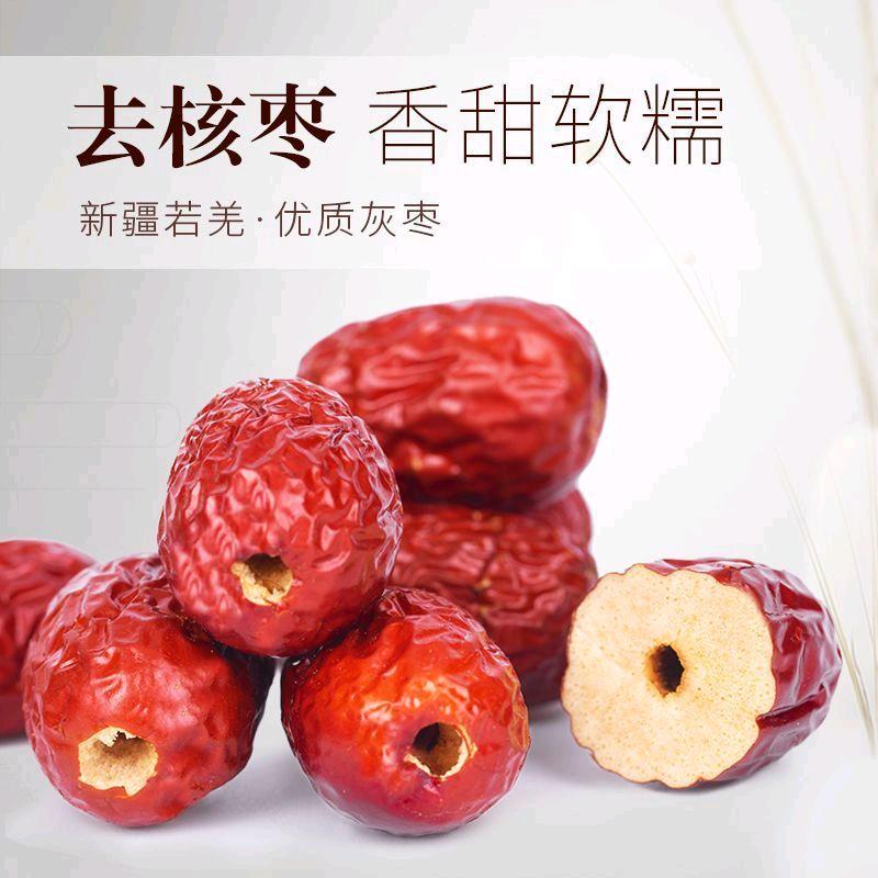 蹲蹲商贸