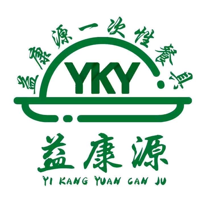 益康源一次性稻壳源头厂家