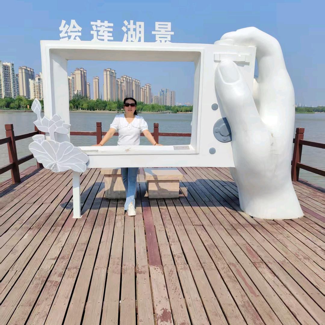 幸福快乐
