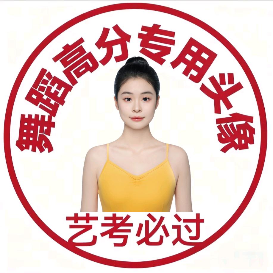 澈哩劈叉8指导.