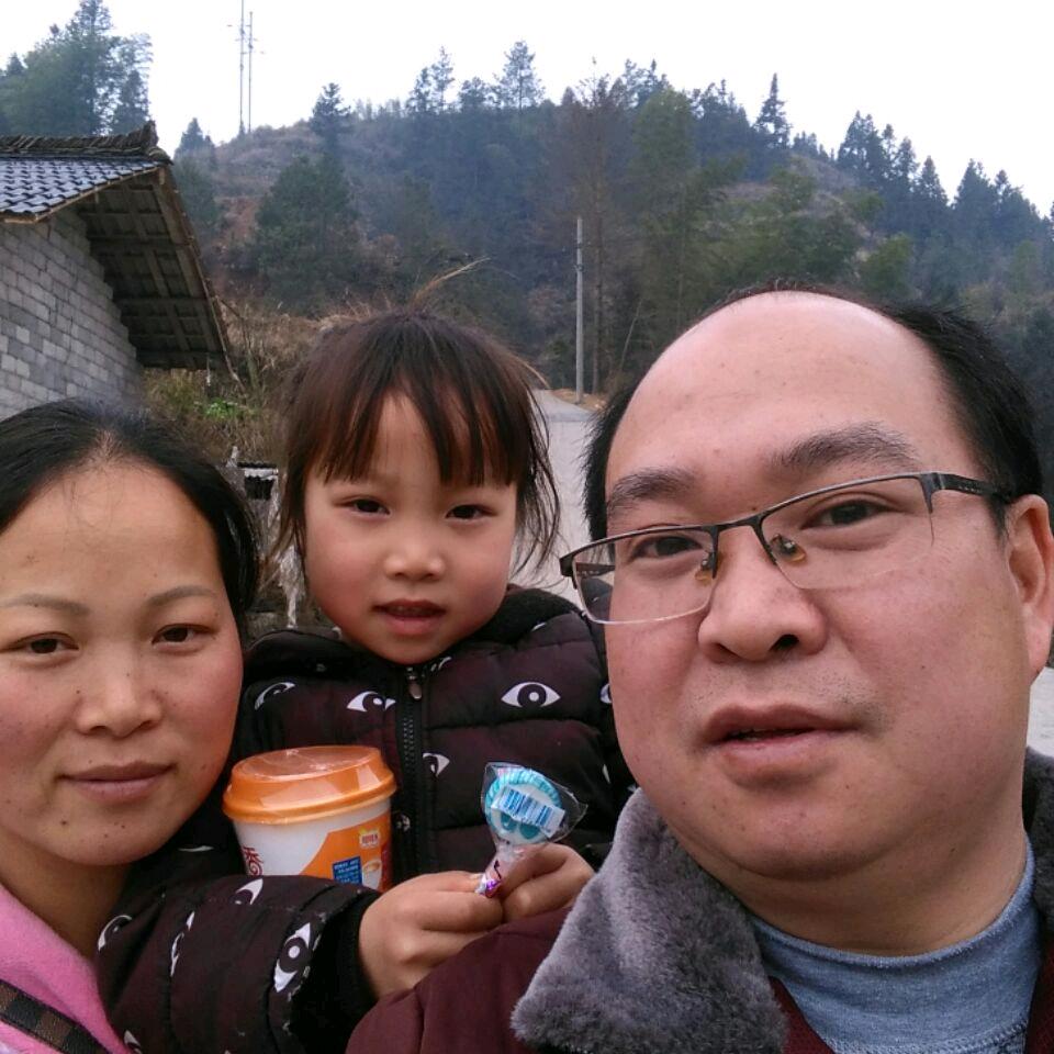 英子土特产