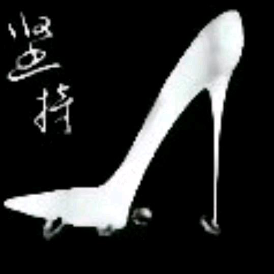 足下有约（穿城老鞋匠）