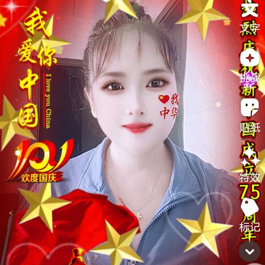 创业人🎤
