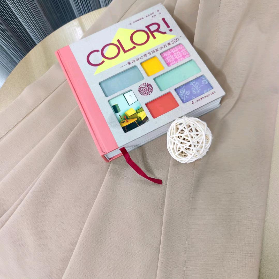 诚宏·睿亦纺织窗帘001