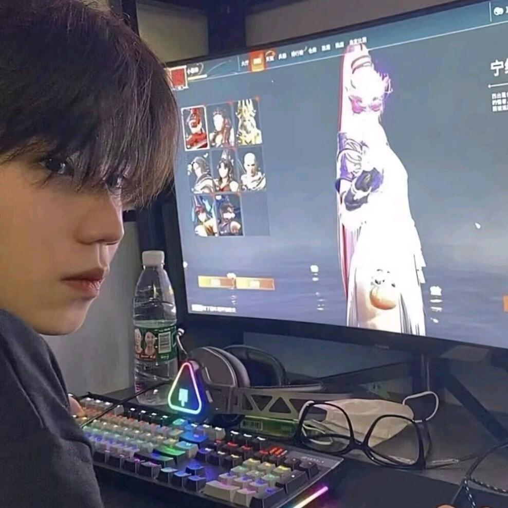 爱洁💖