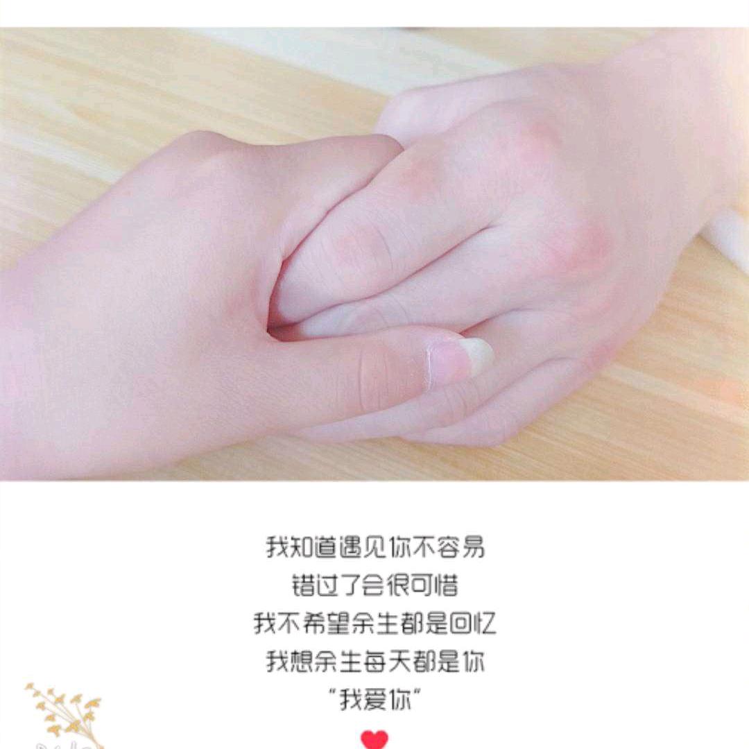 小贾努力中