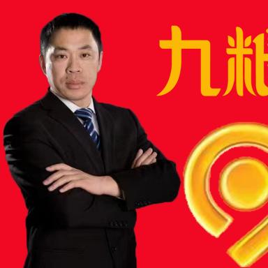 丹东怡瑞通九粮五常大米