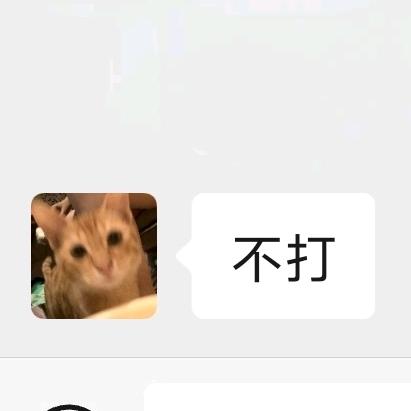 物物物