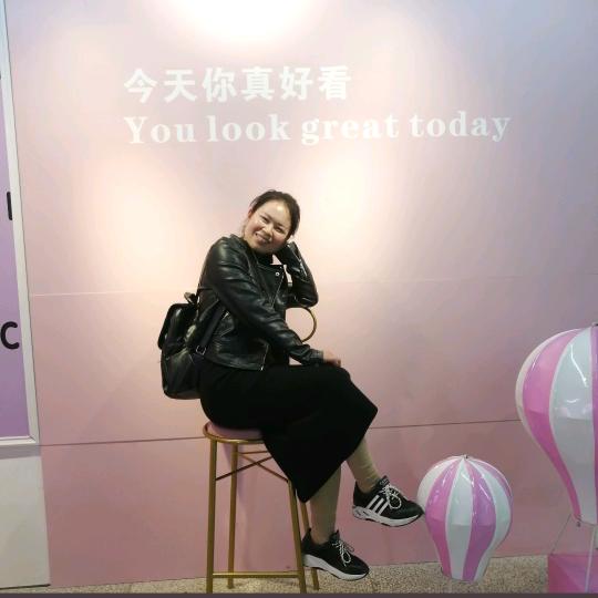以诚相待
