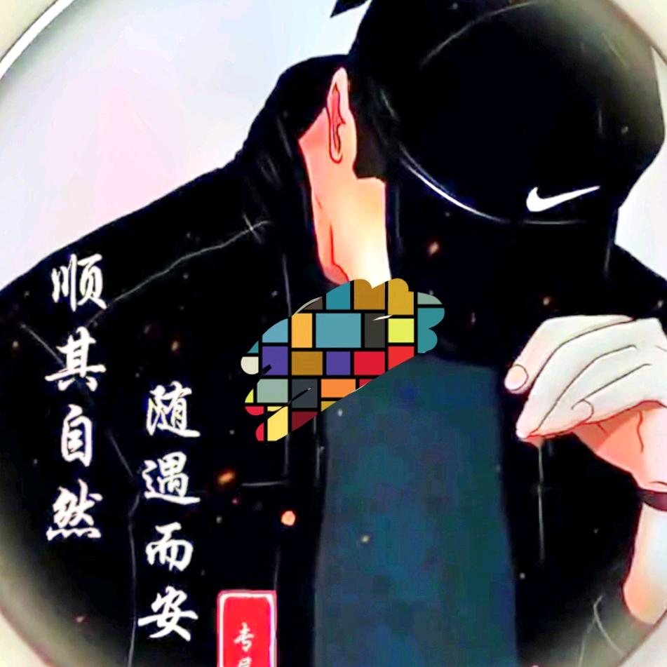 ᨳᤢ້໌ᮩᤣ浅笑不语໊ɞ᭄࿐
