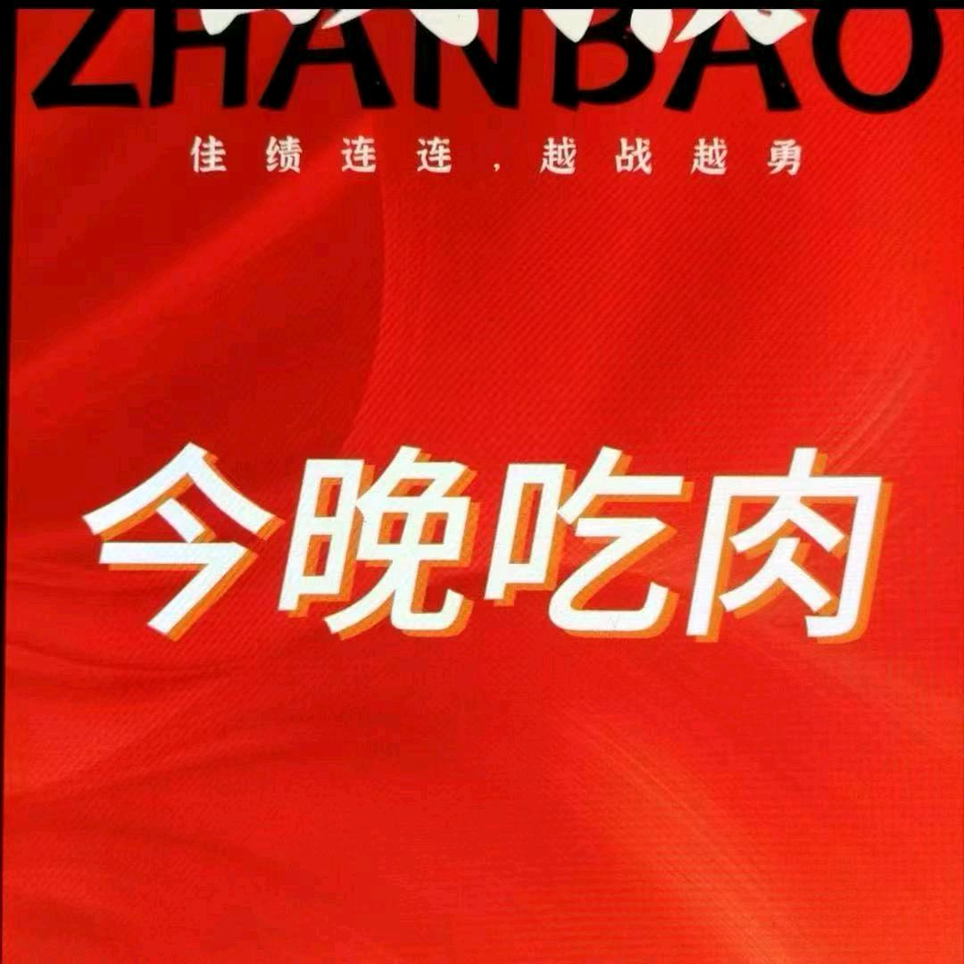 云端服务