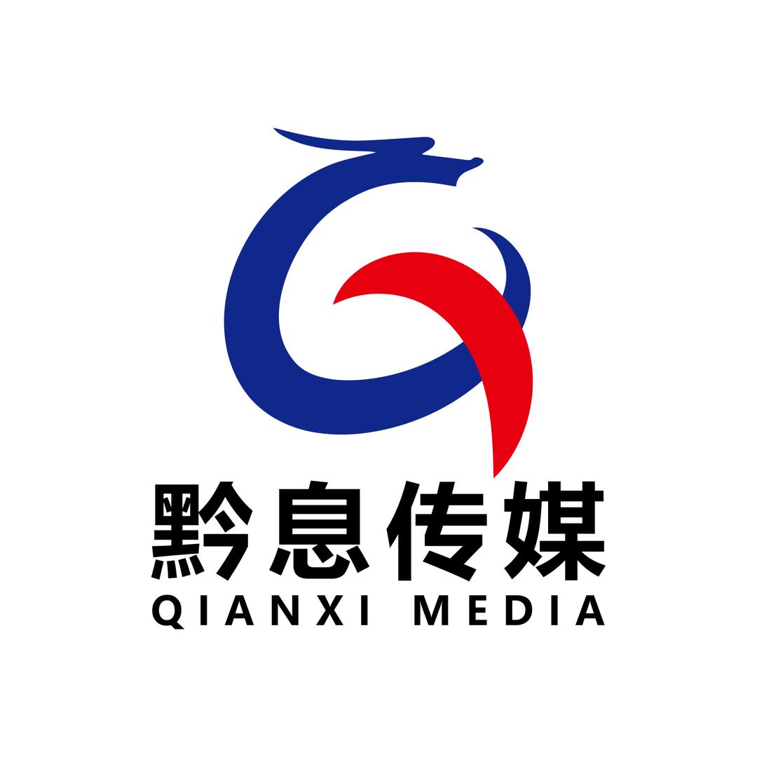 贵州黔息传媒